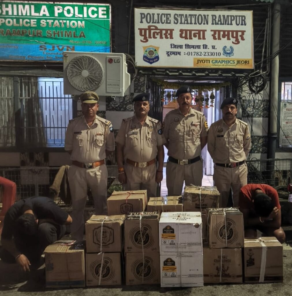 Rampur Bushahr: रामपुर पुलिस ने पकड़ी 218 बोतल अवैध शराब बरामद, दो गिरफ्तार