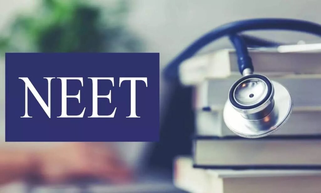 NEET UG Re-Exam 2026: 21 जून को होगी पुनर्परीक्षा, NTA ने परीक्षा शहर बदलने की विंडो खोली
