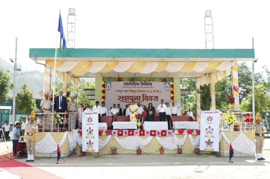SJVN: रामपुर जल विद्युत परियोजना में धूमधाम से मनाया गया एसजेवीएन का 39वां स्थापना दिवस