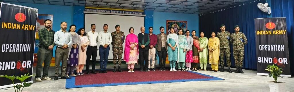 Rampur Bushahr: प्रशिक्षुओं को ‘ऑपरेशन सिंदूर’ से अवगत कराने पहुँची भारतीय सेना