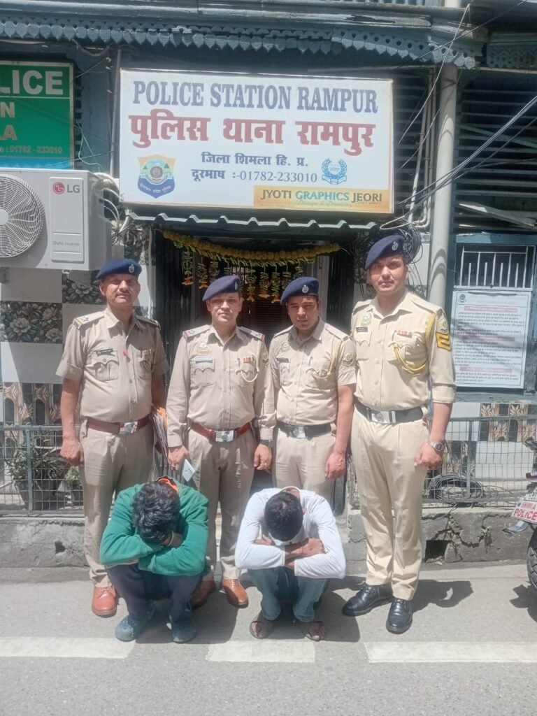 Rampur Bushahr: रामपुर में टेलीकॉम कंपनी के 70 लोहे के पोल चोरी, पुलिस ने दो आरोपियों को दबोचा