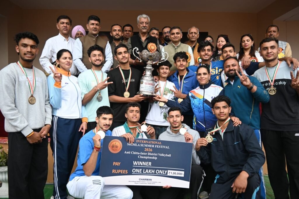 Shimla: अंतर जिला वॉलीबॉल चैंपियनशिप में शिमला रेड बनी चैंपियन, मंडी को हराकर जीता खिताब