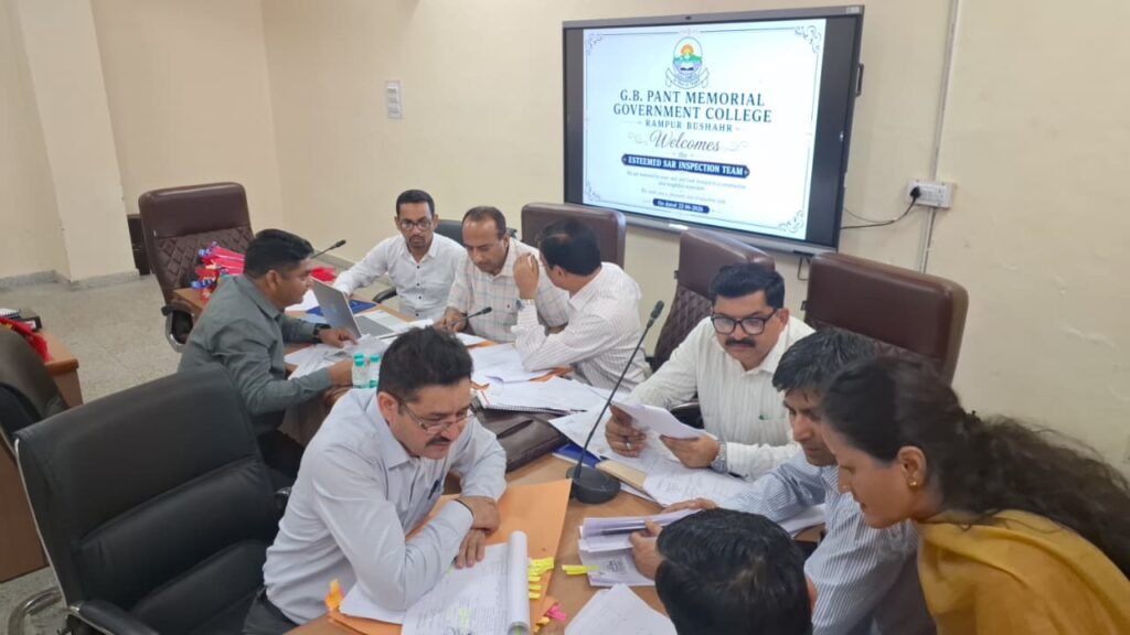 Rampur Bushahr: रामपुर महाविद्यालय का एसएआर निरीक्षण, आंतरिक रैंकिंग मूल्यांकन के लिए हुआ भौतिक सत्यापन