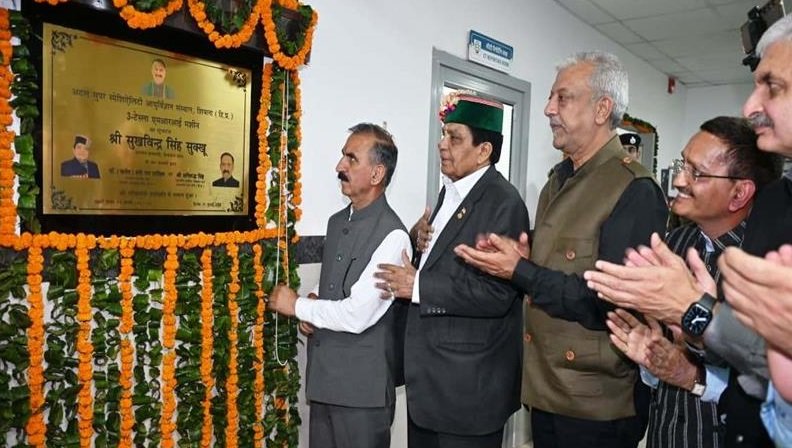 Shimla : चमियाना अस्पताल में ₹23 करोड़ की 3-टेस्ला MRI मशीन शुरू, मेडिकल कॉलेजों में ₹125 करोड़ से बनेंगी ऑटोमेटेड लैब्स