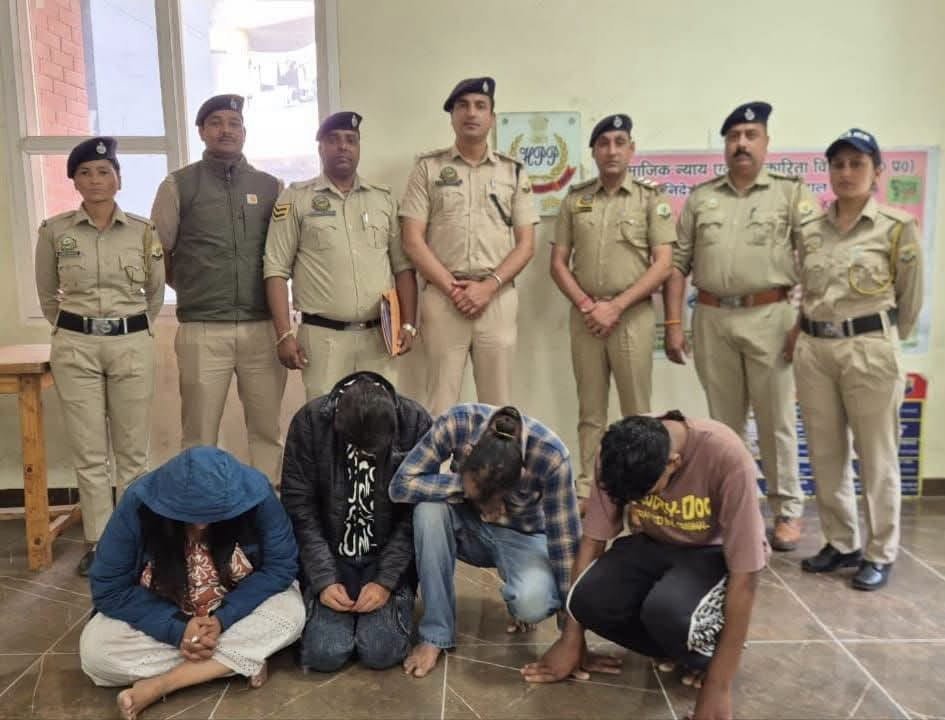 Crime: मनाली पुलिस का नशे पर बड़ा प्रहार: किराये के मकान से 26.20 ग्राम चिट्टा व ₹20 हजार बरामद, चार आरोपी गिरफ्तार