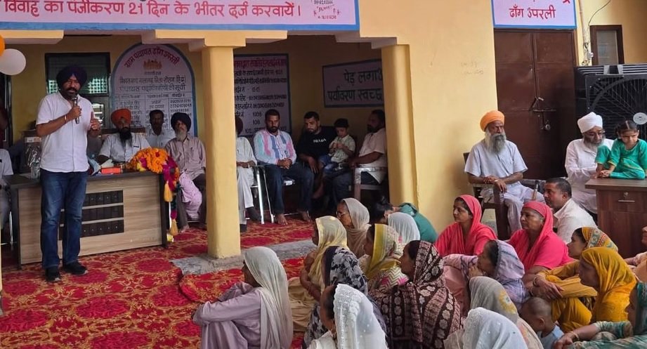 Solan : ढांग ऊपरली पंचायत का बड़ा फैसला, नशा बेचने वालों का होगा सामाजिक बहिष्कार, पकड़े जाने पर पुलिस के हवाले