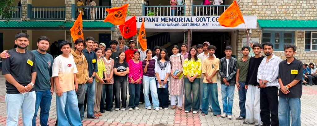 ABVP: छात्र मांगों को लेकर एबीवीपी का रामपुर महाविद्यालय में प्रदर्शन, उग्र आंदोलन की चेतावनी