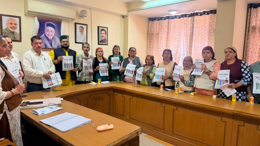 MC Rampur: नगर परिषद रामपुर ने स्ट्रीट वेंडर्स के साथ की बैठक, व्यवस्थित वेंडिंग ज़ोन बनाने की प्रक्रिया जारी