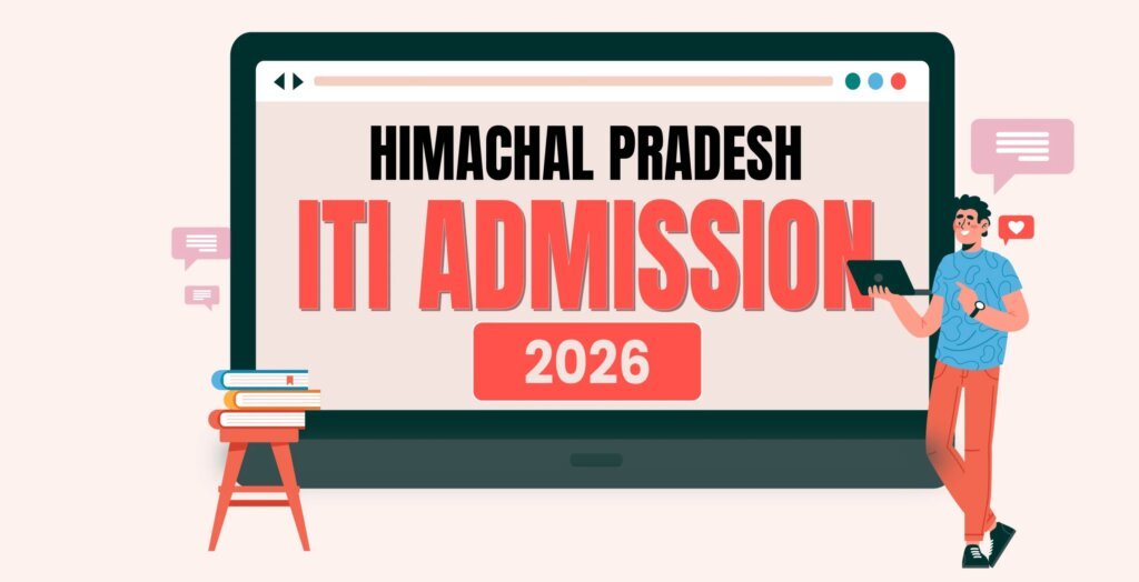 Himachal News : आईटीआई में प्रवेश का एक और मौका, स्पॉट राउंड की तारीख 22 सितंबर तक बढ़ी