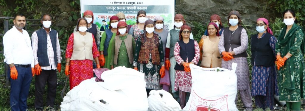 Rampur Bushahr News : दत्तनगर में रामपुर एचपीएस का स्वच्छता अभियान, ब्लैक स्पॉट से हटाया कचरा