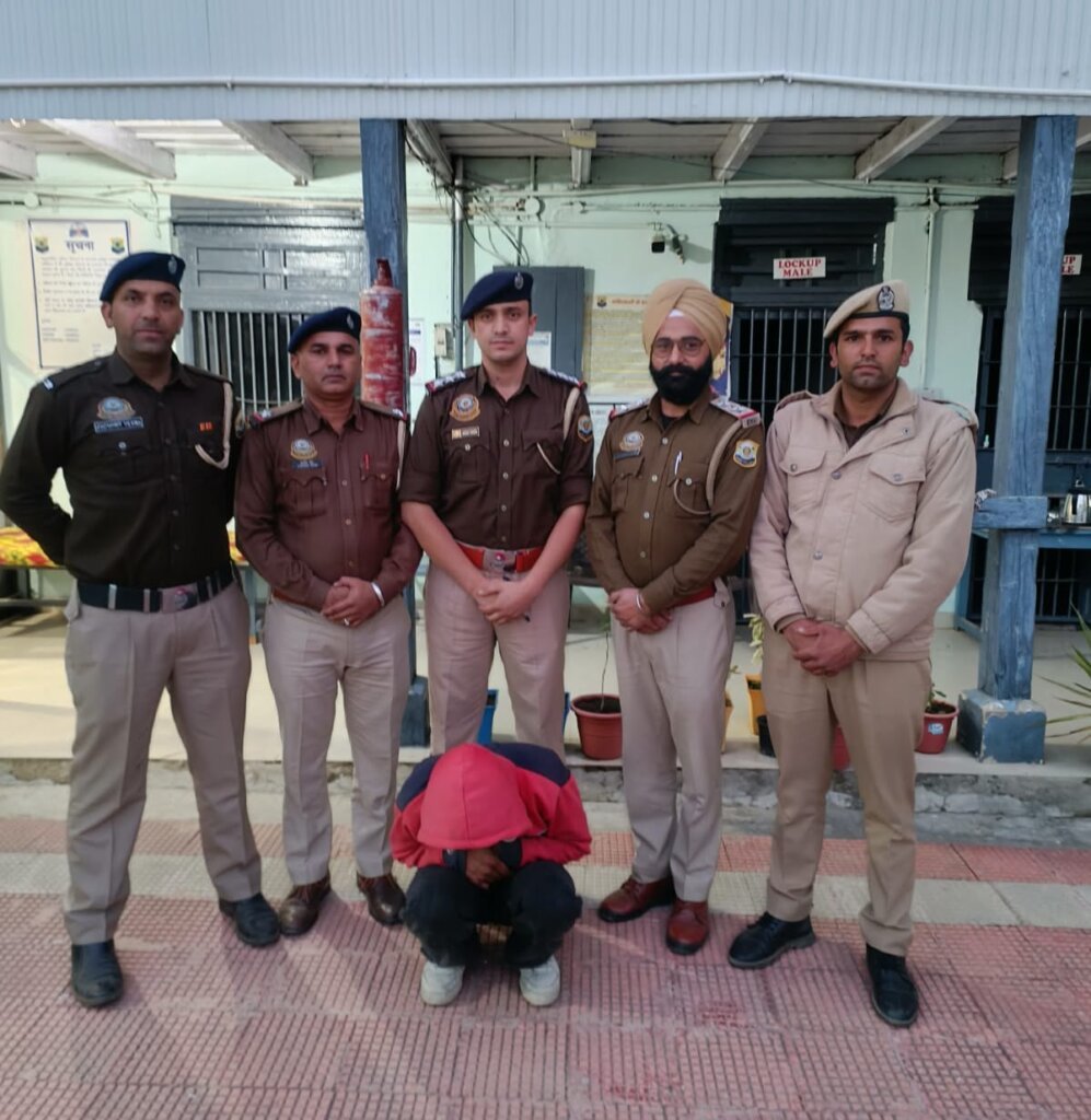 Crime: चौपाल के रिउणी क्षेत्र में 6 ग्राम चिट्टा बरामद, आरोपी गिरफ्तार
